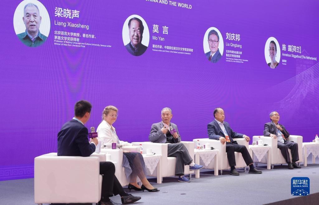 澳门威利斯人app